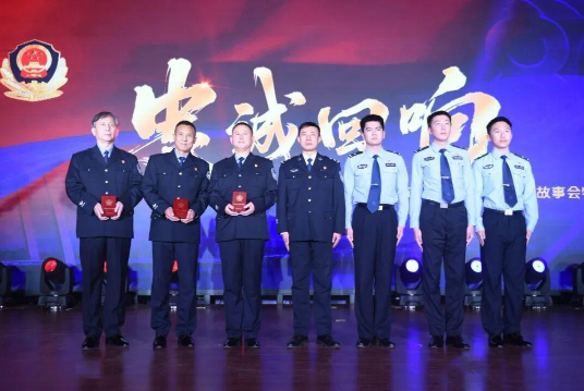 本溪市公安局举办&ldquo;忠诚回响&rdquo;庆祝建局80周年故事会特别节目