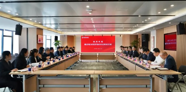 淬炼优良作风 坚守为民初心 临沂财金集团纵深推进作风能力与廉政建设走深走实