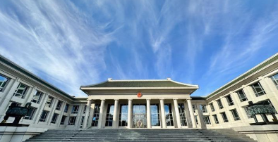 最高检发布检察公益诉讼服务保障美丽中国建设典型案例