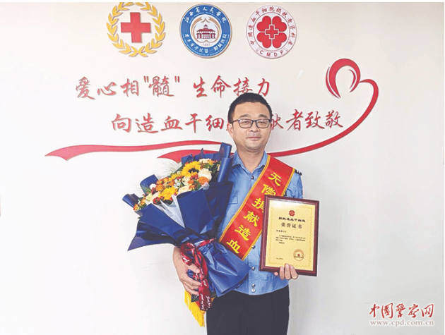 张俊勇：为患者送去生命曙光