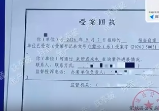 180多只狗！志愿者配合安徽蒙城警方合力拦下一辆运狗车