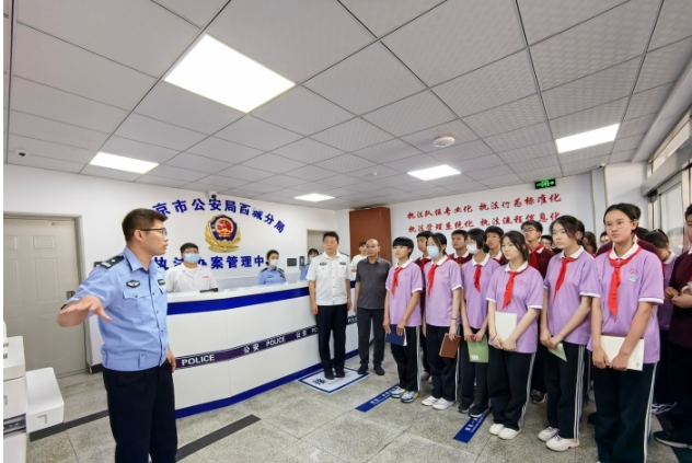 北京西城：优化机制强质效 擦亮法治&ldquo;金名片&rdquo;