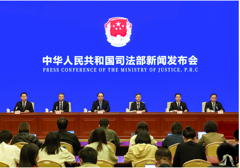 全国性涉外法律服务平台&ldquo;法通&rdquo;网正式上线