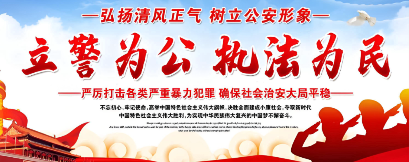打造数据&ldquo;中央厨房&rdquo; 即时响应支援请求　山东创新大数据赋能实战模式